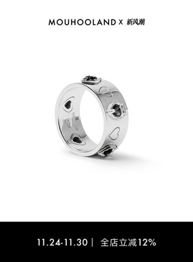 Mouhooland/暮后之地黑曜之心戒指925银情侣款食指戒小众设计指环