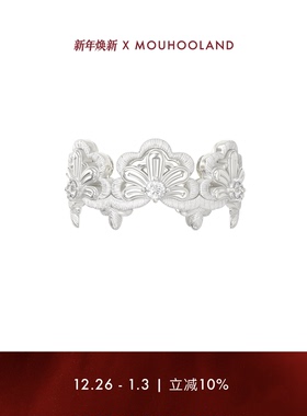 【新年礼物】Mouhooland/暮后之地蕾丝花边戒指925银情侣款原创