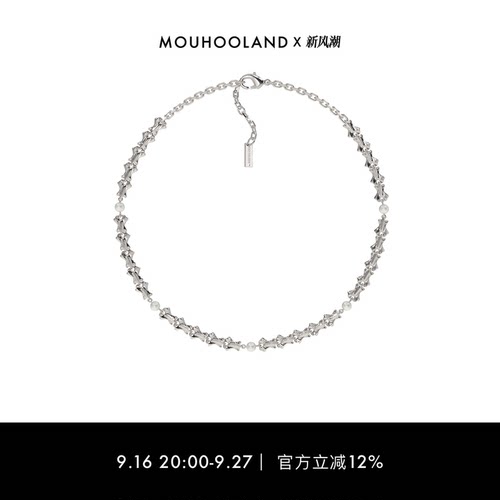 Mouhooland/暮后之地刻骨系列异形骨珍珠拼接项链小众设计锁骨链