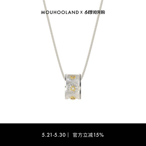 Mouhooland/暮后之地雏菊系列雏菊项链小众设计颈链情侣款锁骨链