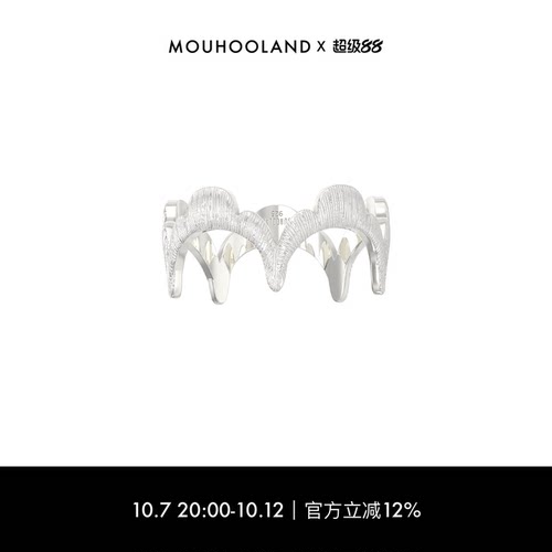 Mouhooland/暮后之地细蕾丝边戒指情侣款食指戒原创小众设计指环