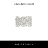 Mouhooland 双层蕾丝扇形戒指原创设计925银指环 暮后之地明星同款