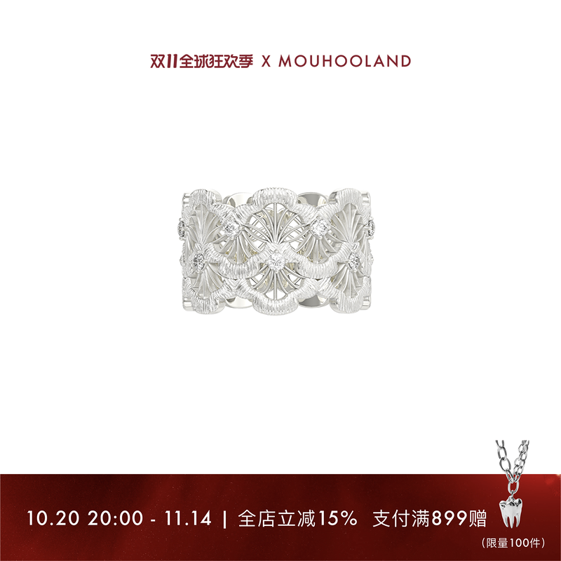Mouhooland/暮后之地双层蕾丝扇形戒指原创设计925银食指戒指环