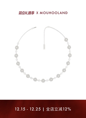 Mouhooland/暮后之地杏花choker项链小众设计颈链高级感编织杏花
