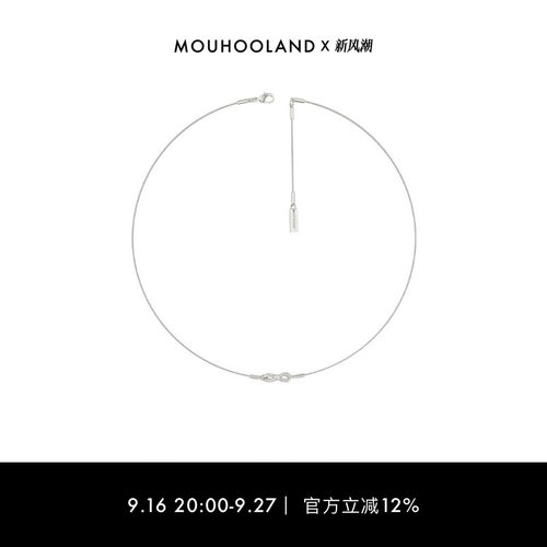 Mouhooland/暮后之地无尽锁骨细链情侣款锁骨链原创设计925银小众