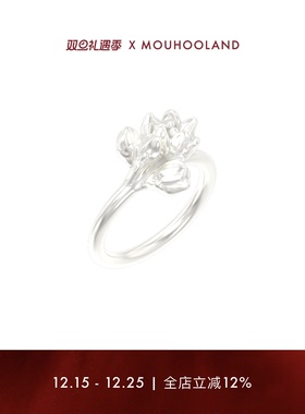 Mouhooland/暮后之地新艺术系列花枝戒指情侣款指环小众食指戒