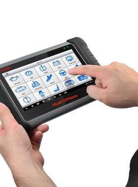 道通AUTEL MK808BT汽车诊断仪OBD 蓝牙诊断扫描工具MaxiVCI升级版