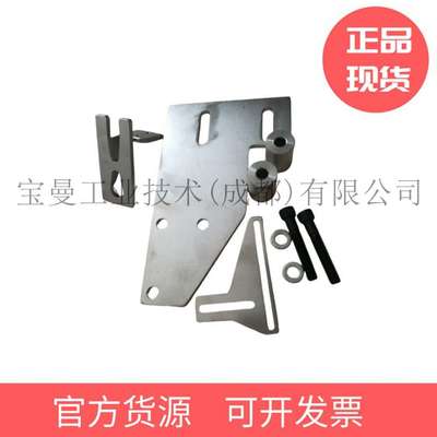 FISHER费希尔DVC6200支架D103442X012执行器带手轮657尺寸34-60