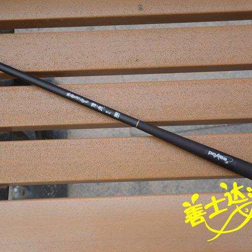 厂家太平洋钓具传逸3.6米溪流杆渔竿钓渔竿小手竿垂钓渔具