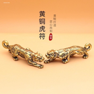 黄铜笔搁镇纸实心镇尺毛笔书法压纸条桌面摆件创意多功能铜镇尺