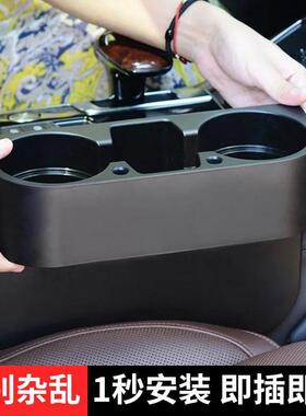适用奥迪A7L A4L A6L Q3Q2Q5L A3汽车座椅缝隙储物盒车内饰收纳盒