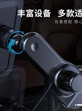 奔驰23款C260L屏幕专用手机架C级C200LGLC300LV260L手机车载支架