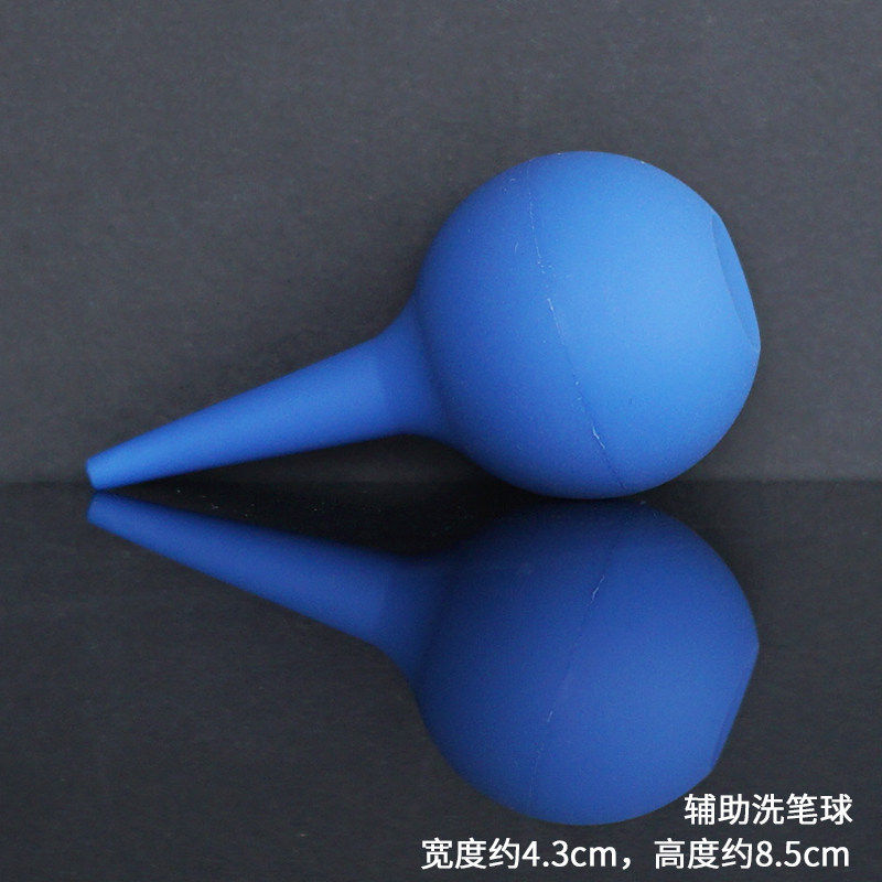 洗笔好帮手 钢笔清洗工具 墨水笔通用清洗液 洗笔辅助器 洗笔器,文具电教/文化用品/商务用品,笔用墨水/补充液/墨囊,淘宝优惠券,粉丝福利购,淘宝优惠卷