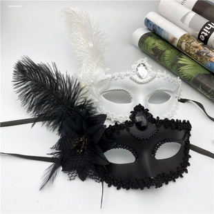 男孩男士半脸羽毛派对舞会假面罩成人儿童酒吧万圣节男生面具