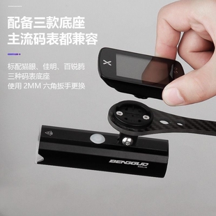 新款PCR二代CD油碟码表架一体把码表延伸展架吊装灯架