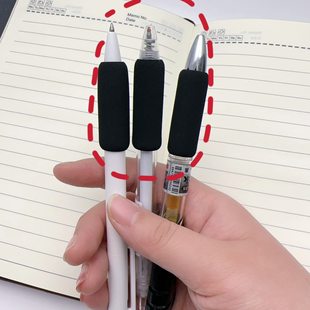 小海绵握笔器书写护套常规通用防磨手小学生儿童幼儿园初学者写字