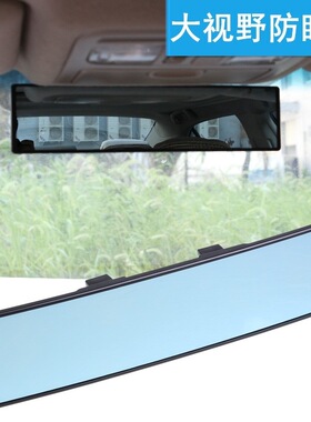 适用长安CS75 逸动 CS55 CS35 悦翔V7CX20CS15室内后视镜倒车原厂