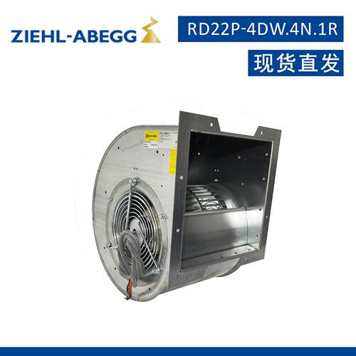 RD22P-4DW.4N.1R全新施乐百ziehl-abegg风机变频器散热风扇