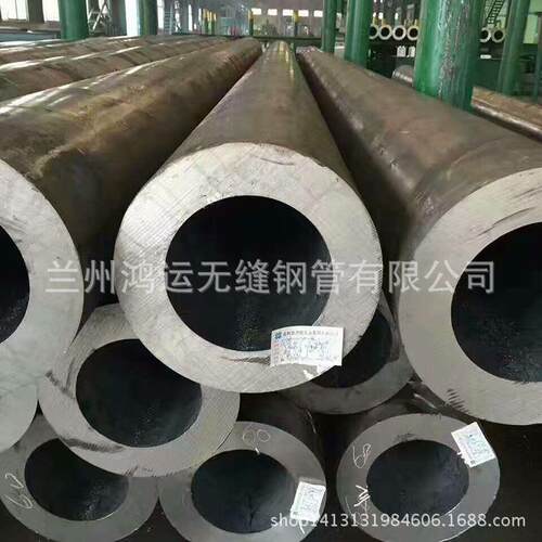 兰州现货供应包钢20G压锅炉管真品保证库存量大219*6规格齐全