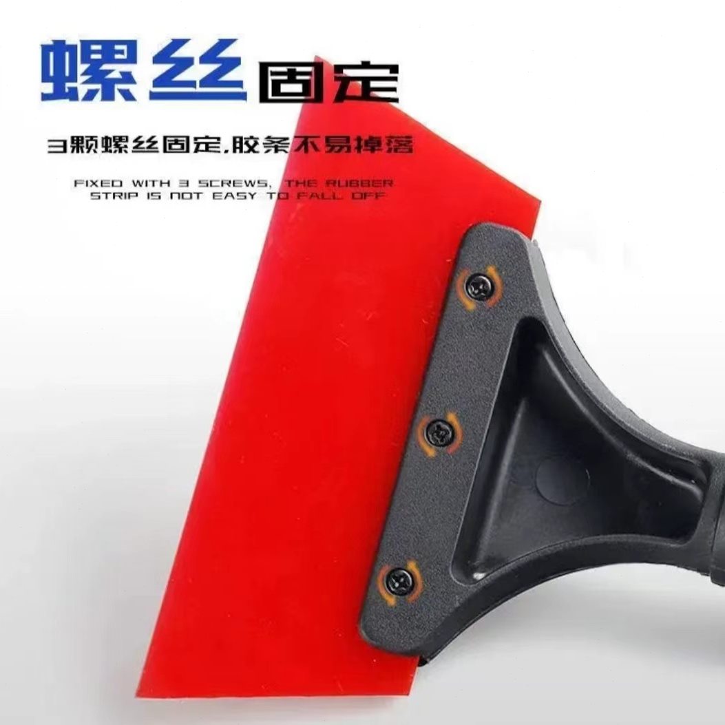 聚脲洗平缝缝环氧彩砂刮板填缝填料平专用擦