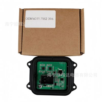 63117295702 63117189311 E70 E71随动转向AFS模块63117182396