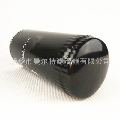 SA4100机油油滤滤芯螺杆压缩机油格滤清器71121111-48120过滤器设