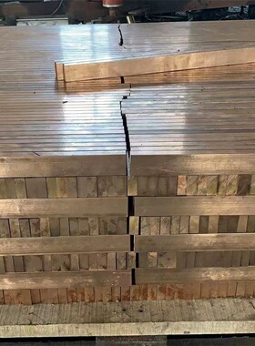 zqsn10-1锡青铜棒 663 555锡青铜板棒套 耐磨高精锡青铜板铜套