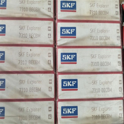 7310BECBM 瑞典轴承7304 7305 7306 7307 7308 7309 7311 BEP BEM