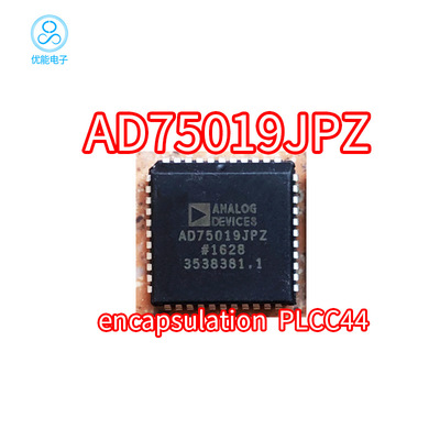 AD75019JPZ 封装PLCC44 贴片 AD75019JP AD75019J AD75019 AD7501