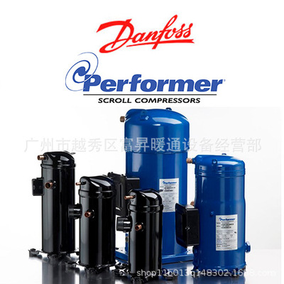 96CN1-R空调用制冷主机-涡旋式制冷压缩机HCJ121T4LC6