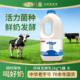 三元 风味桶1kg装 酸奶生牛乳发酵益生菌炒酸奶商用水果捞家用代餐