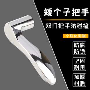 通用型门把手卫生间门矮把手柄门锁配件家用房间卧室房间门执手