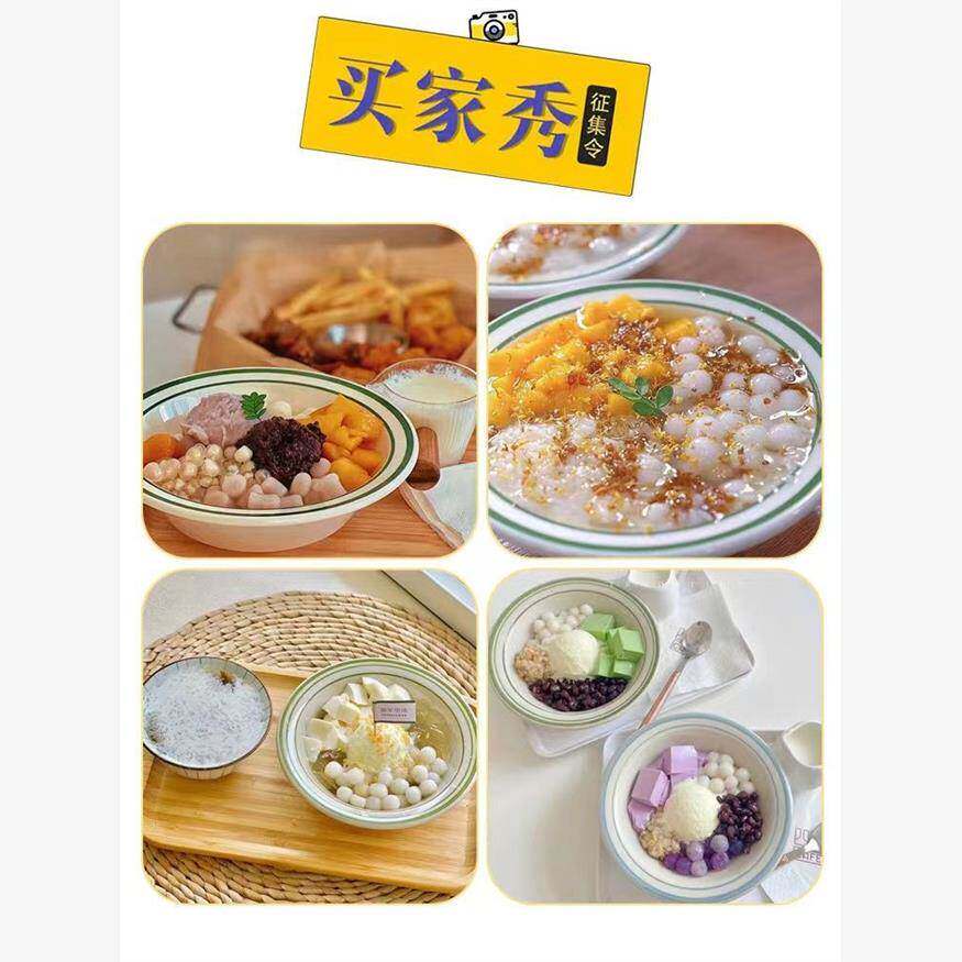 网红密胺仿瓷糖水港式冰沙绵绵刨冰甜品碗高颜值创意炒牛奶碗加厚