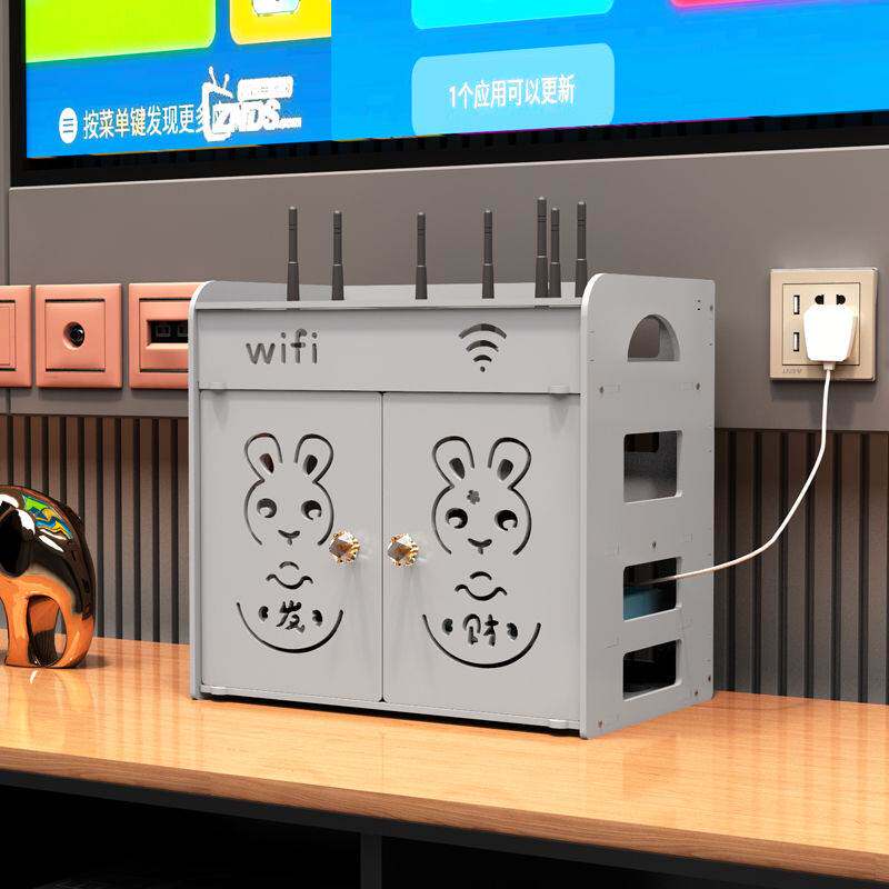 路由器收纳盒wifi收纳架猫电线插线板整理电视机顶盒置物架可挂墙