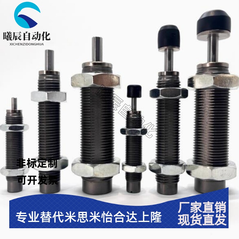 SMC缓冲器RB0806/RBC1007-1006-1411-RBC1412-RB2015-RBC20152725