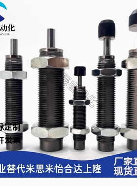 SMC缓冲器RB0806/RBC1007-1006-1411-RBC1412-RB2015-RBC20152725