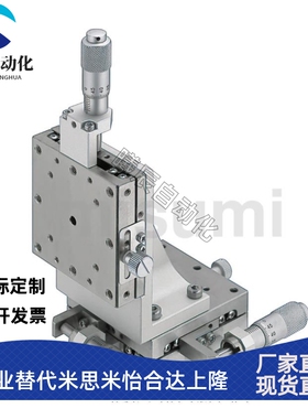 XYZSSCG40 XYZSSCG60 XYZSSCG80 XYZSSG40 XYZSSG60 XYZSSG80 XYZ