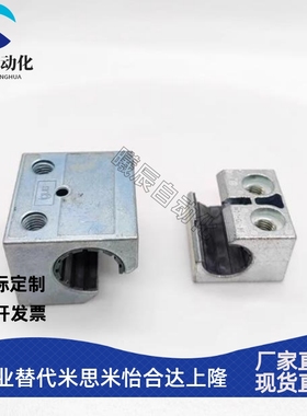 WRU替代igus易格斯WJUM WJ200UM-01-10AL铝合金滑块直线导轨滑台