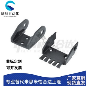 F16 F50 09系列 F40 F30 F20 F10 VDE32 VDE31 拉链式 接头