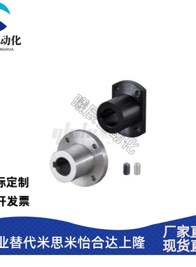 法兰型导向轴支座 GAU01 GAU02 GAU11 GAU12-D12 D16 D20 D25 D30