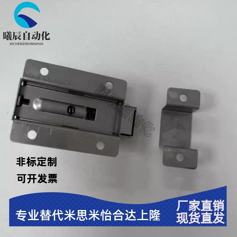 不锈钢方形弹簧插销HHMSQ/HFY56-L50/65HFY46-L55/70HFY25-L102