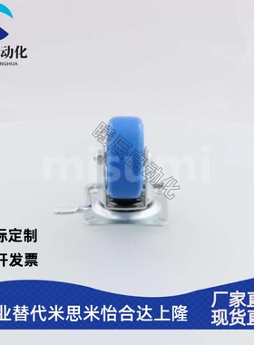 脚轮中载型 CMGJ100 CMGK130 CMGS75 CMGS150 CMGS100 200-R-U-N