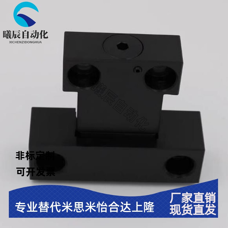 MPLK/MPLKS/MPLKH/MPLKHS10 20 30 60塑胶模具卡轮式锁模扣开闭器