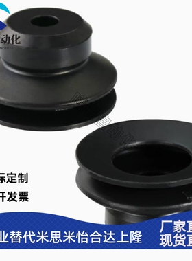 气立可妙德真空吸盘机械手配件吸嘴接头PB/PJG-4/6/8/10/15气动元