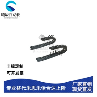 VBD32 内径打开一般用 F18 F25 F50 国产拖链 F37 18系列