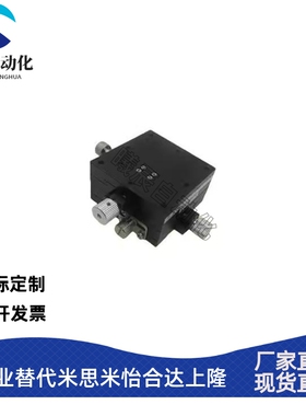 XYEG/XYFES/25/40/60 黄铜铝合金燕尾槽XY轴滑台进给丝杠型手动