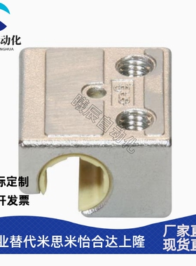 易格斯igus滑块WJ200UM WJUM WJUME WM WJ200QM01-06 10 16AL20LL