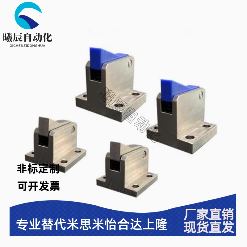 止回组件ATBM 7SA 7A 10A 14A -S/H-BL-BT-TP-PI自动传送线止回器