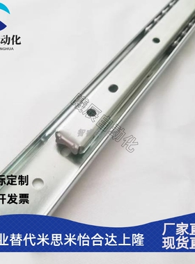 导向轴CPSFJZ CPSFJW VPSFJW VPSFJZ SCD06 SCJ02