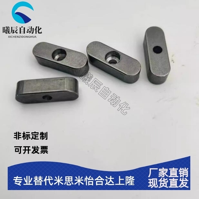 平键中心沉孔型BLC31-B8 B10 B12 B14 B18-L20 L25 L30 L35 L4